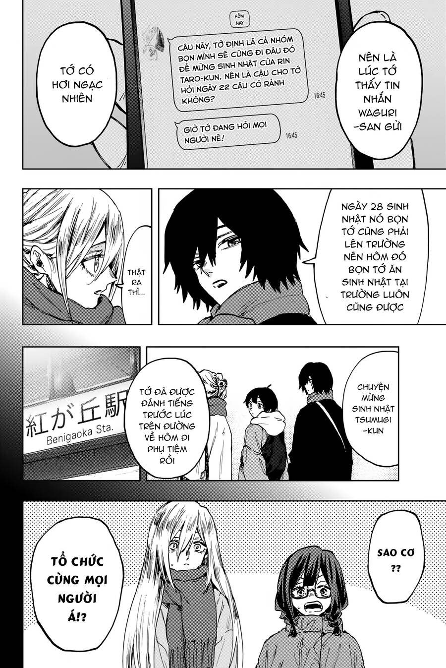 Kaoru Hana wa Rin to Saku Chapter 105 - 17