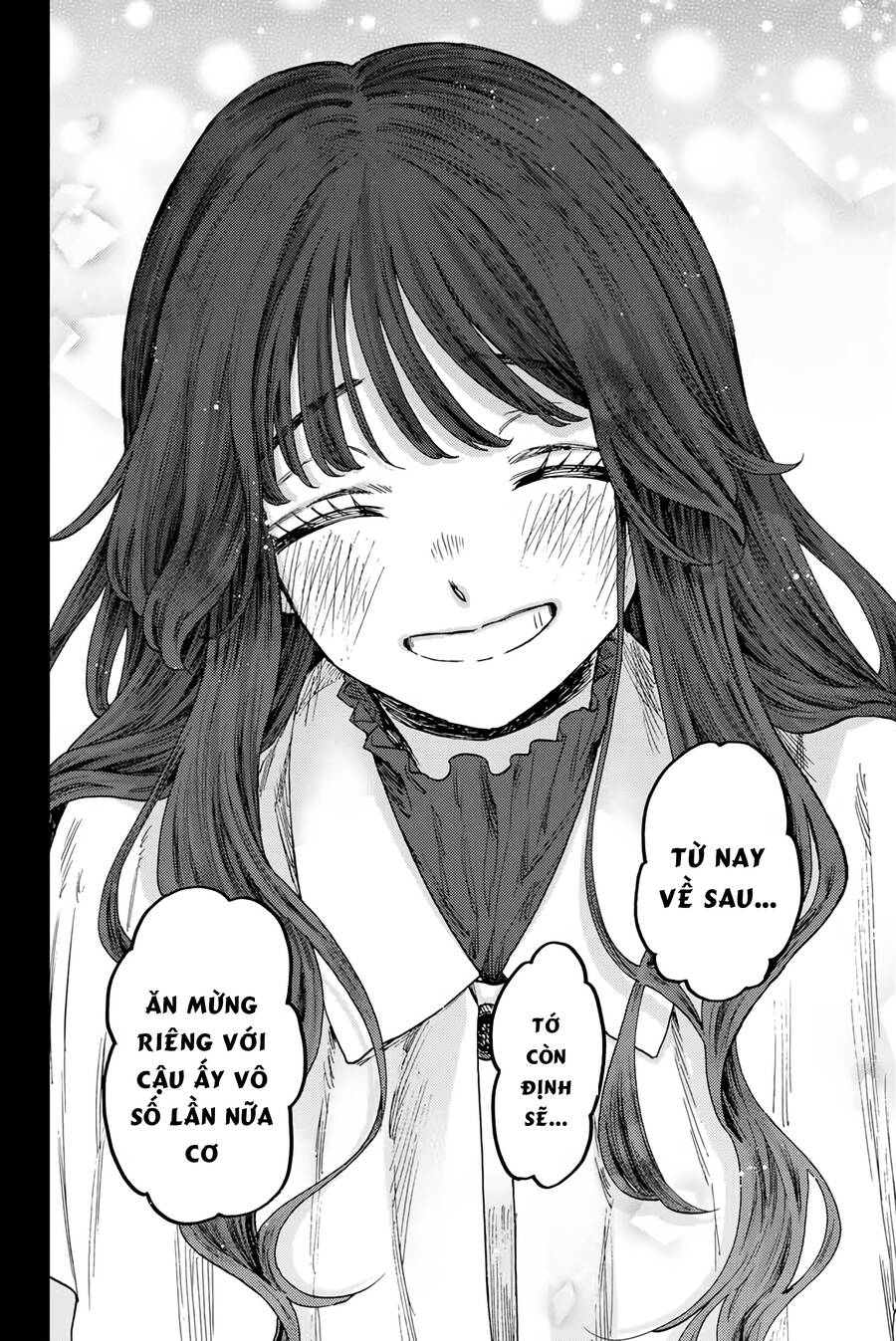 Kaoru Hana wa Rin to Saku Chapter 105 - 19
