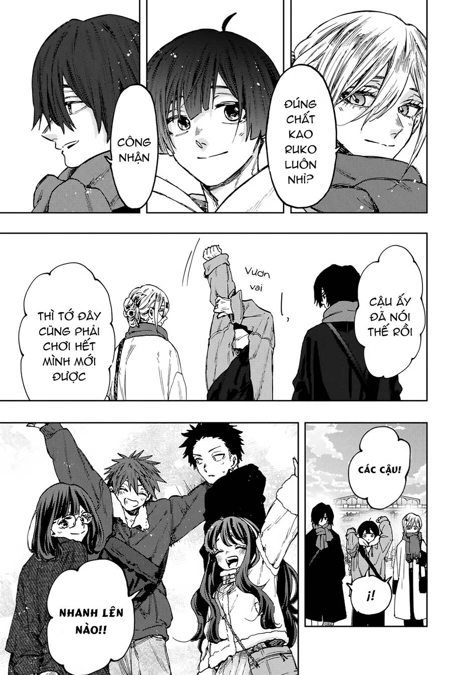 Kaoru Hana wa Rin to Saku Chapter 105 - 20