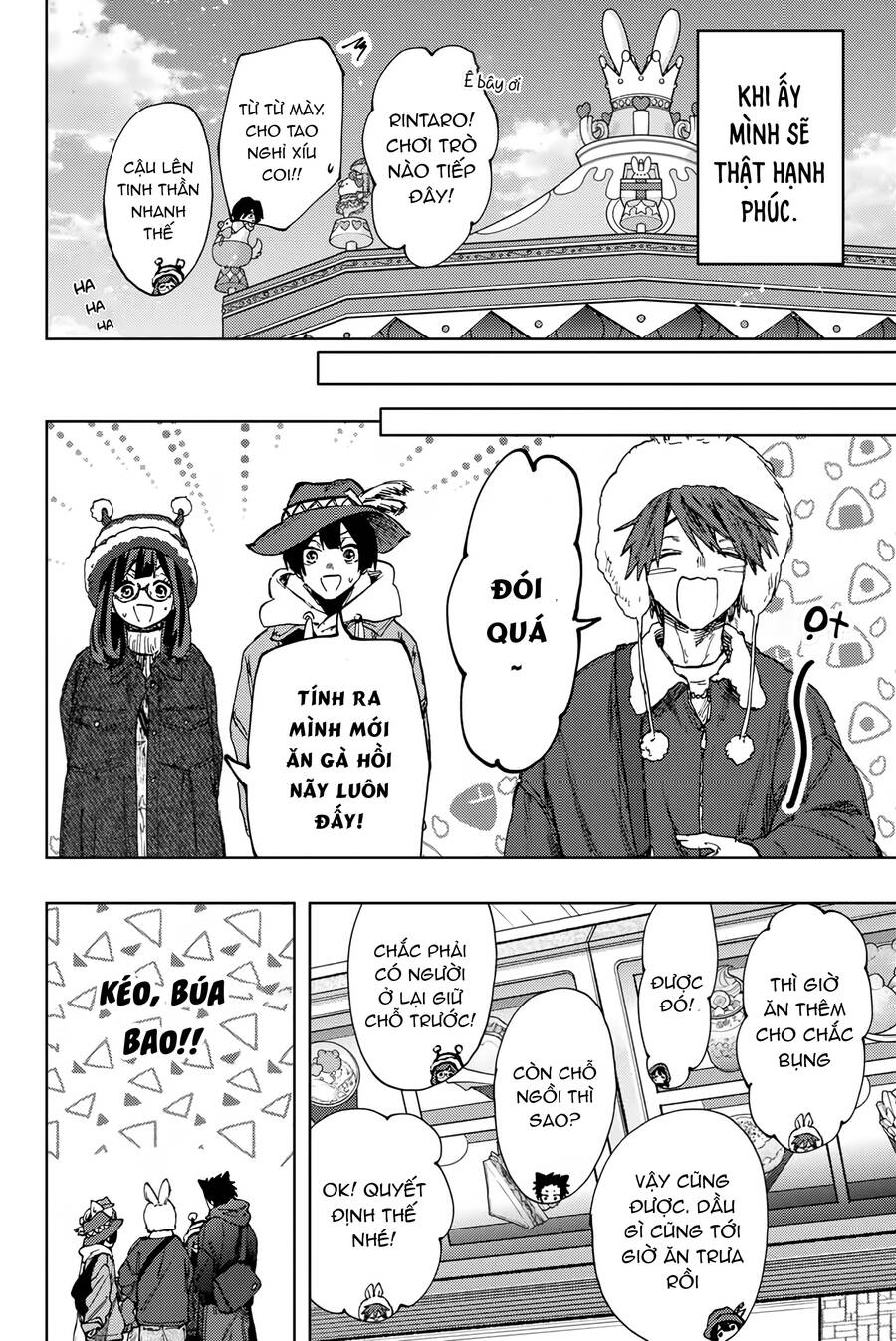 Kaoru Hana wa Rin to Saku Chapter 106 - 13