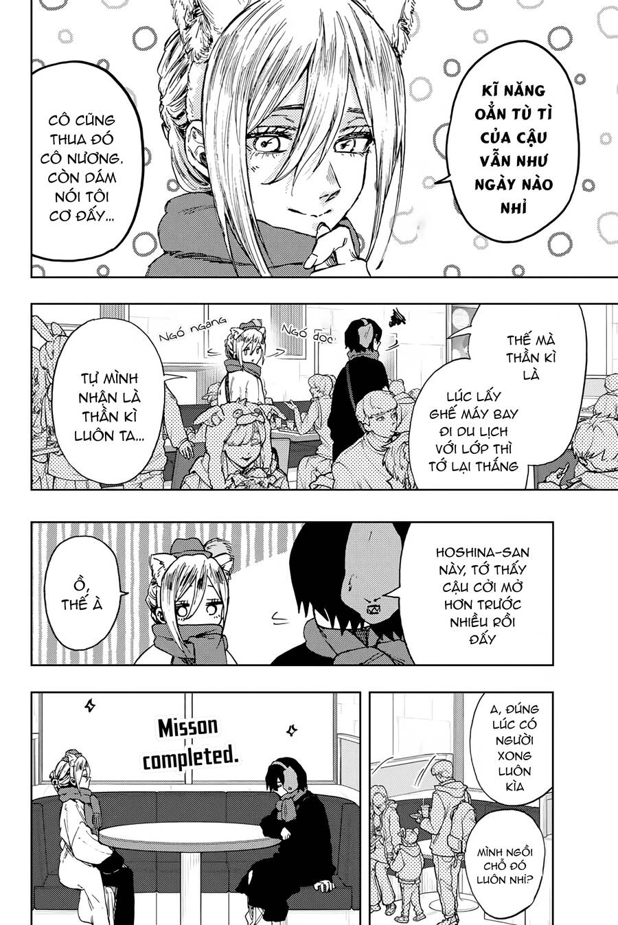 Kaoru Hana wa Rin to Saku Chapter 106 - 15