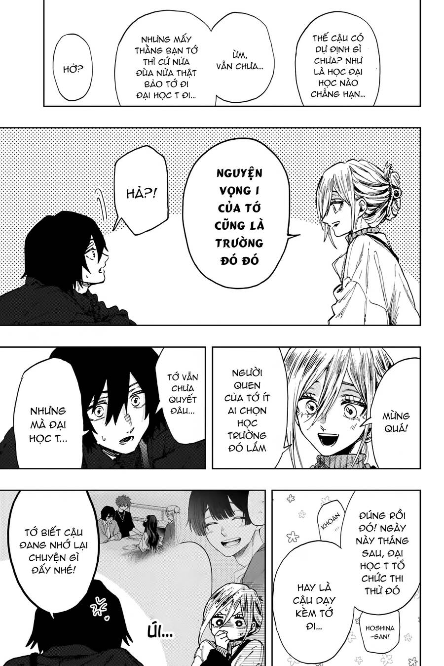 Kaoru Hana wa Rin to Saku Chapter 106 - 18