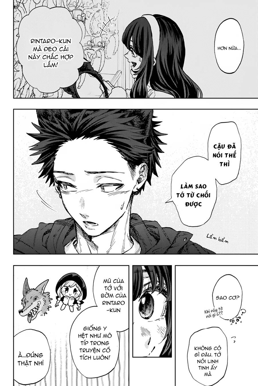 Kaoru Hana wa Rin to Saku Chapter 106 - 5