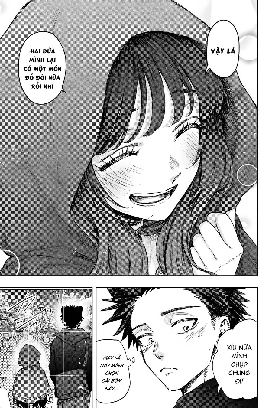 Kaoru Hana wa Rin to Saku Chapter 106 - 6