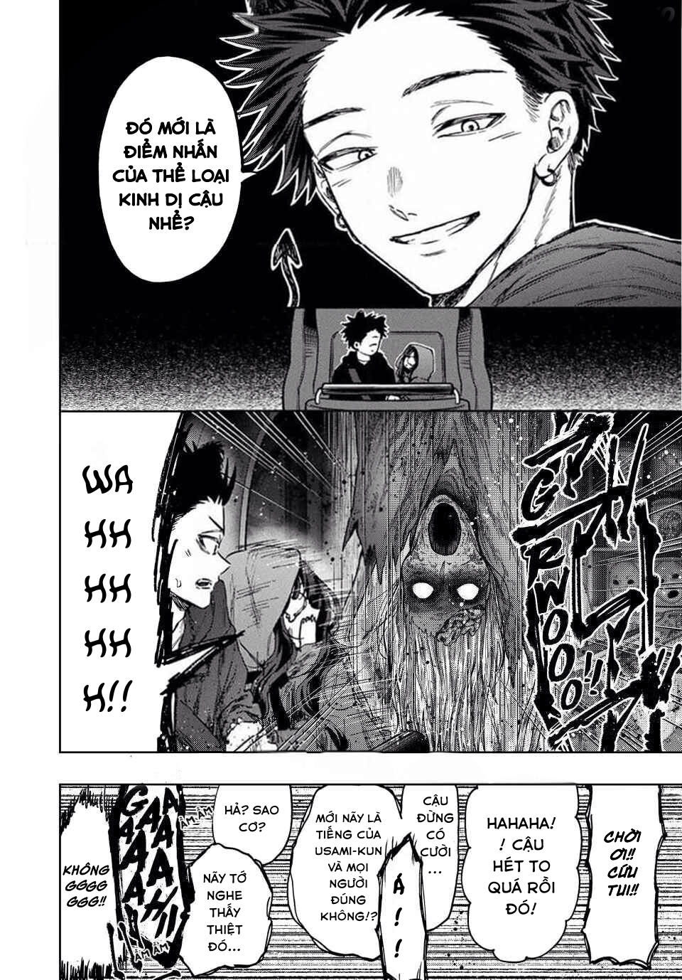 Kaoru Hana wa Rin to Saku Chapter 107 - 11