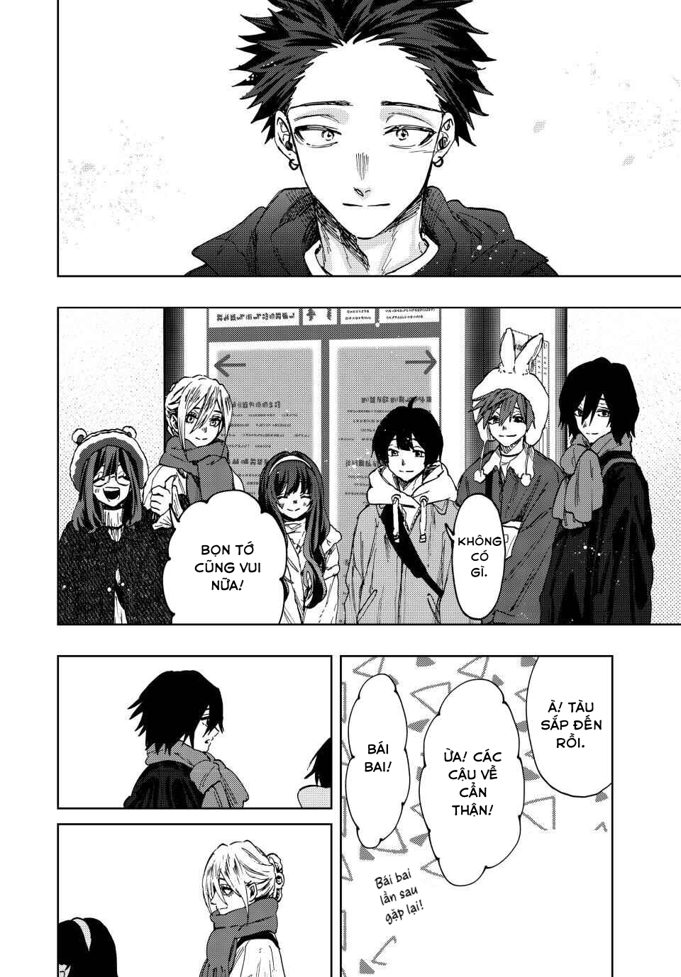 Kaoru Hana wa Rin to Saku Chapter 107 - 17