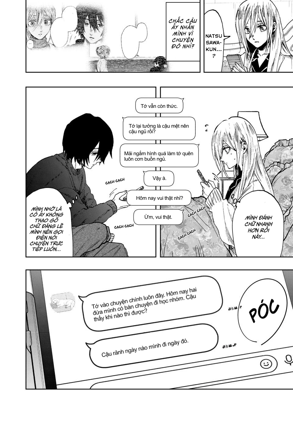Kaoru Hana wa Rin to Saku Chapter 107 - 19
