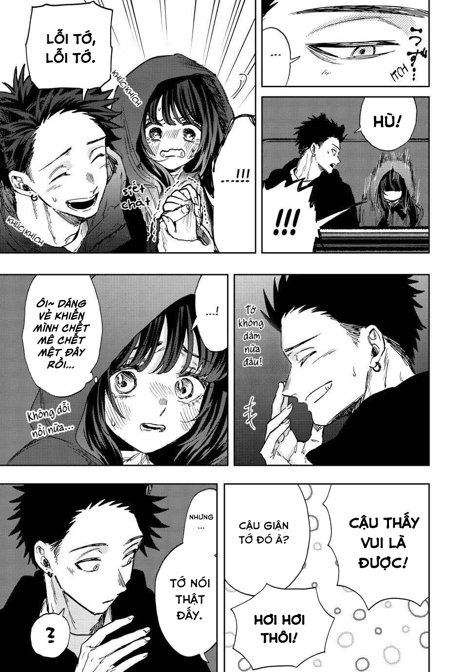 Kaoru Hana wa Rin to Saku Chapter 107 - 8