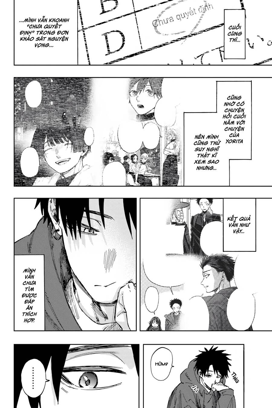 Kaoru Hana wa Rin to Saku Chapter 110 - 11