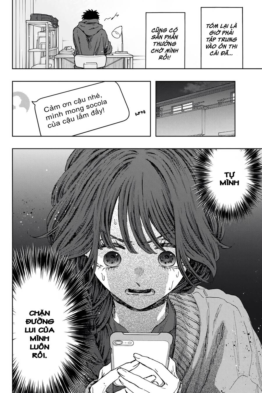 Kaoru Hana wa Rin to Saku Chapter 110 - 13