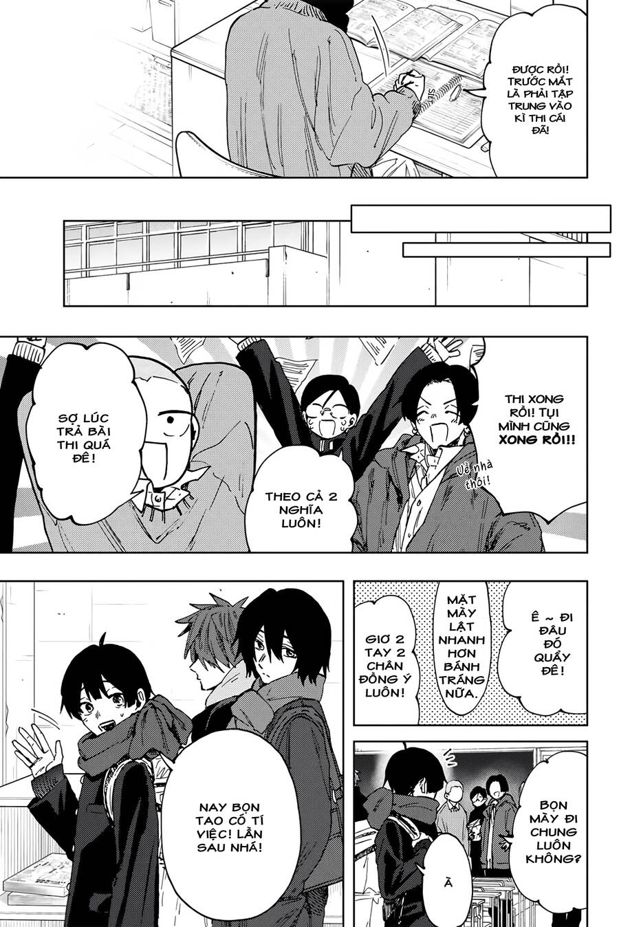 Kaoru Hana wa Rin to Saku Chapter 110 - 16