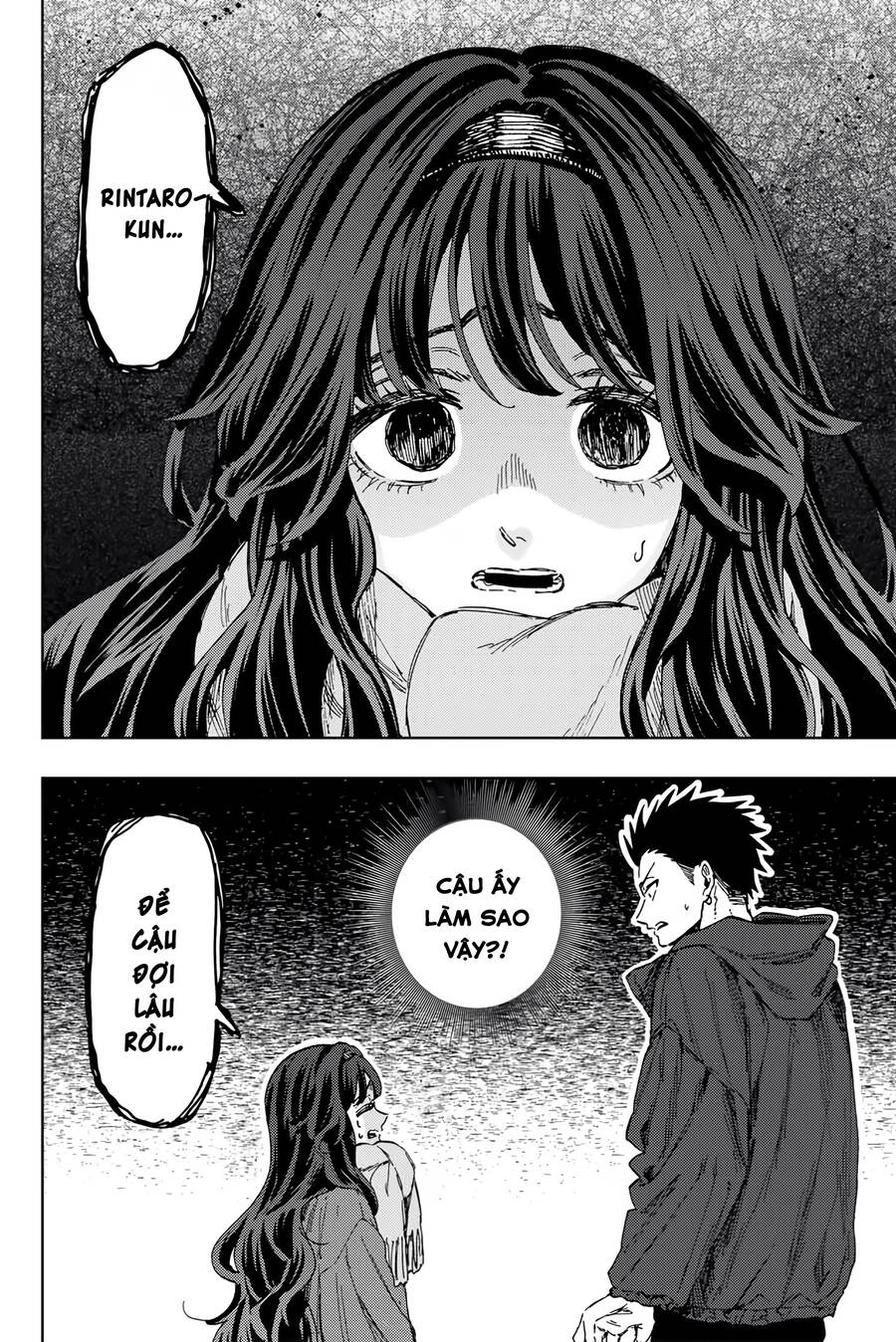 Kaoru Hana wa Rin to Saku Chapter 110 - 19