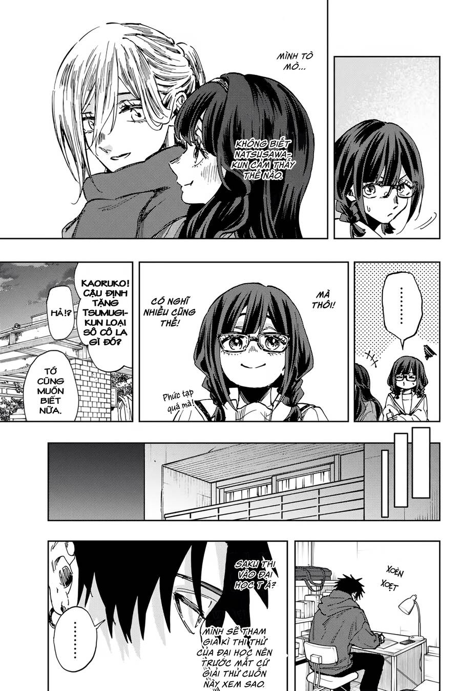 Kaoru Hana wa Rin to Saku Chapter 110 - 10