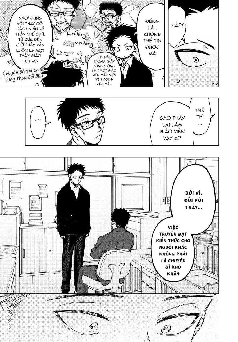 Kaoru Hana wa Rin to Saku Chapter 111 - 18