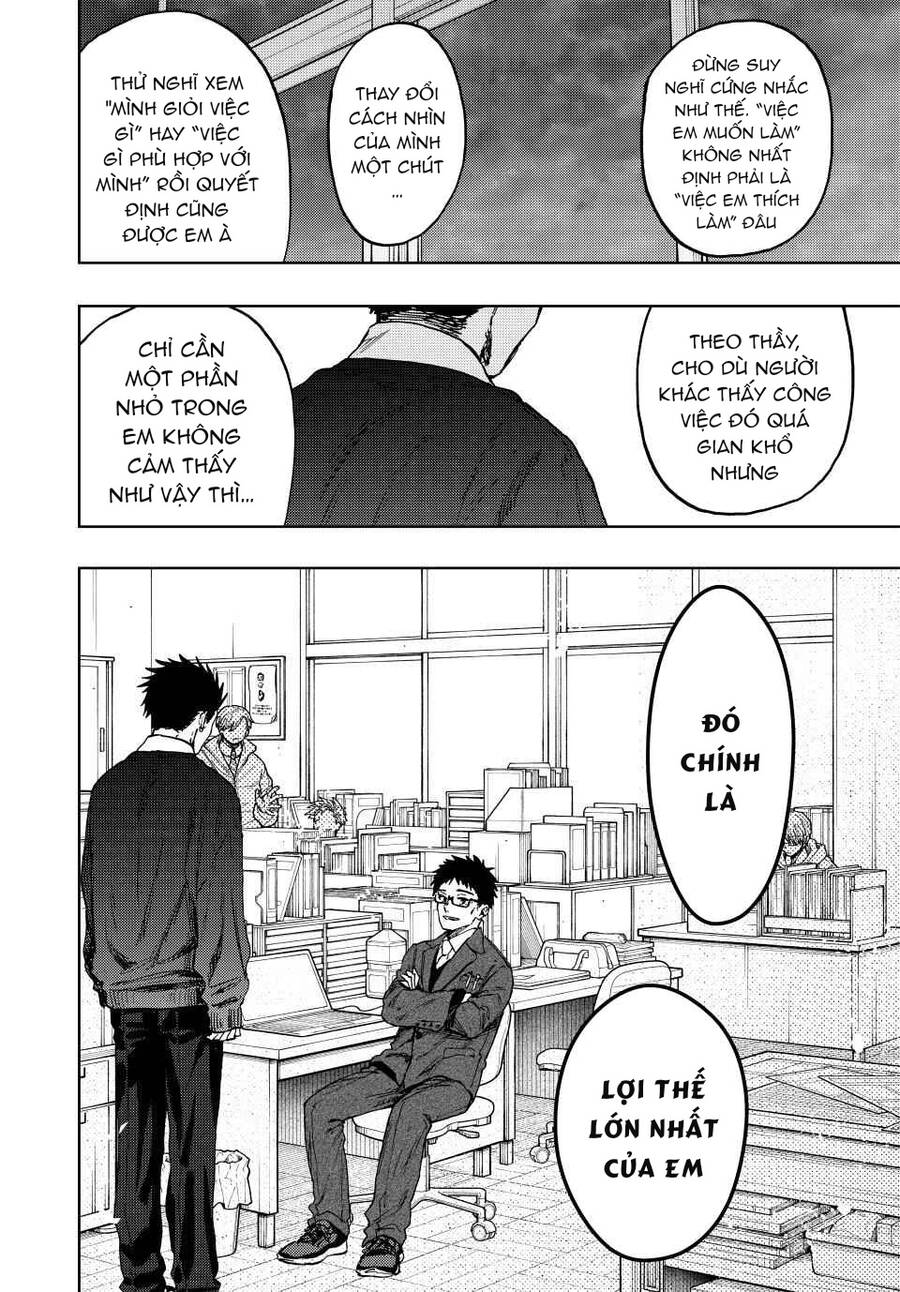 Kaoru Hana wa Rin to Saku Chapter 111 - 21