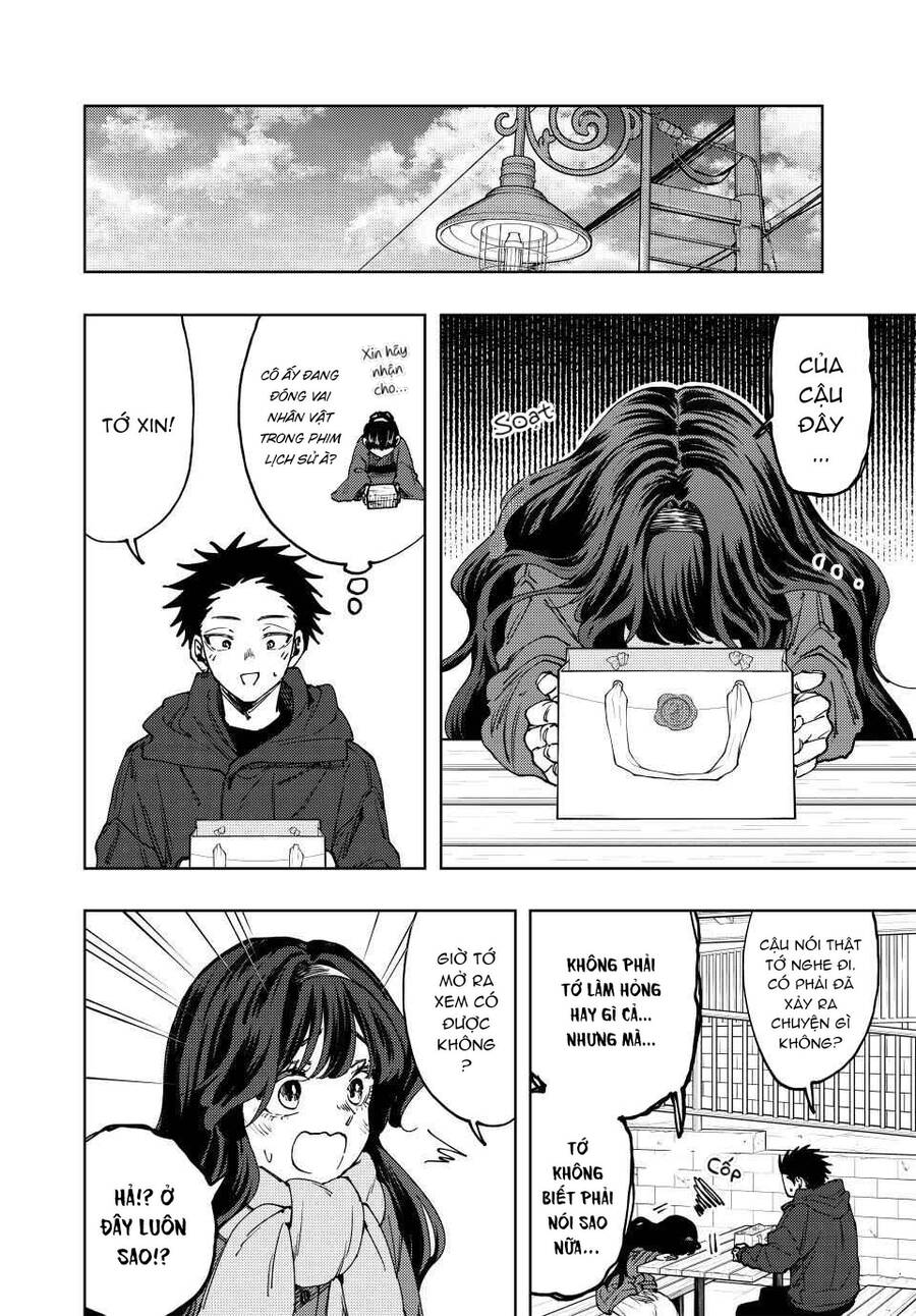Kaoru Hana wa Rin to Saku Chapter 111 - 5