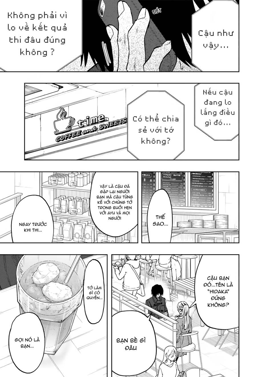 Kaoru Hana wa Rin to Saku Chapter 113 - 12