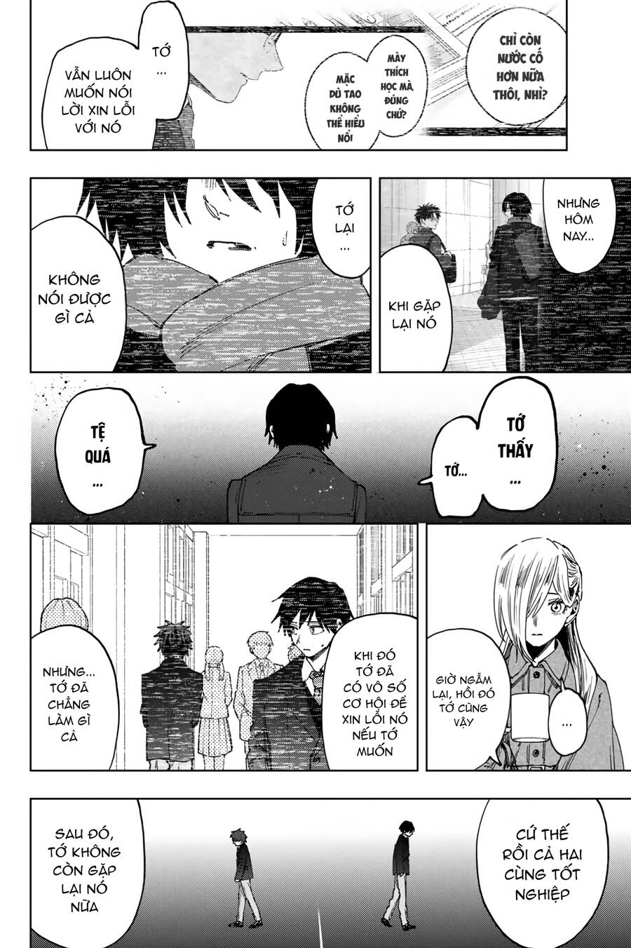 Kaoru Hana wa Rin to Saku Chapter 113 - 13