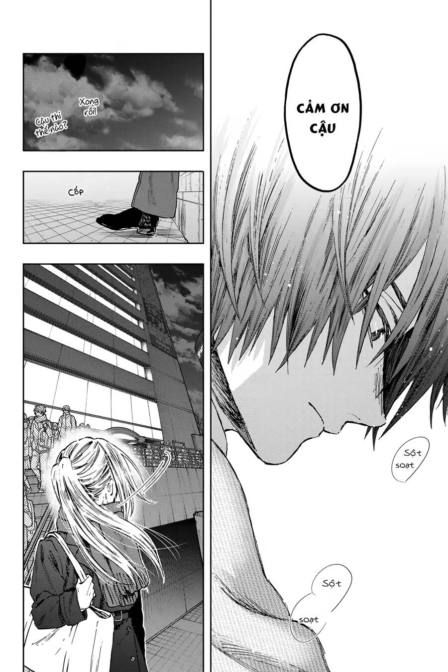 Kaoru Hana wa Rin to Saku Chapter 113 - 23