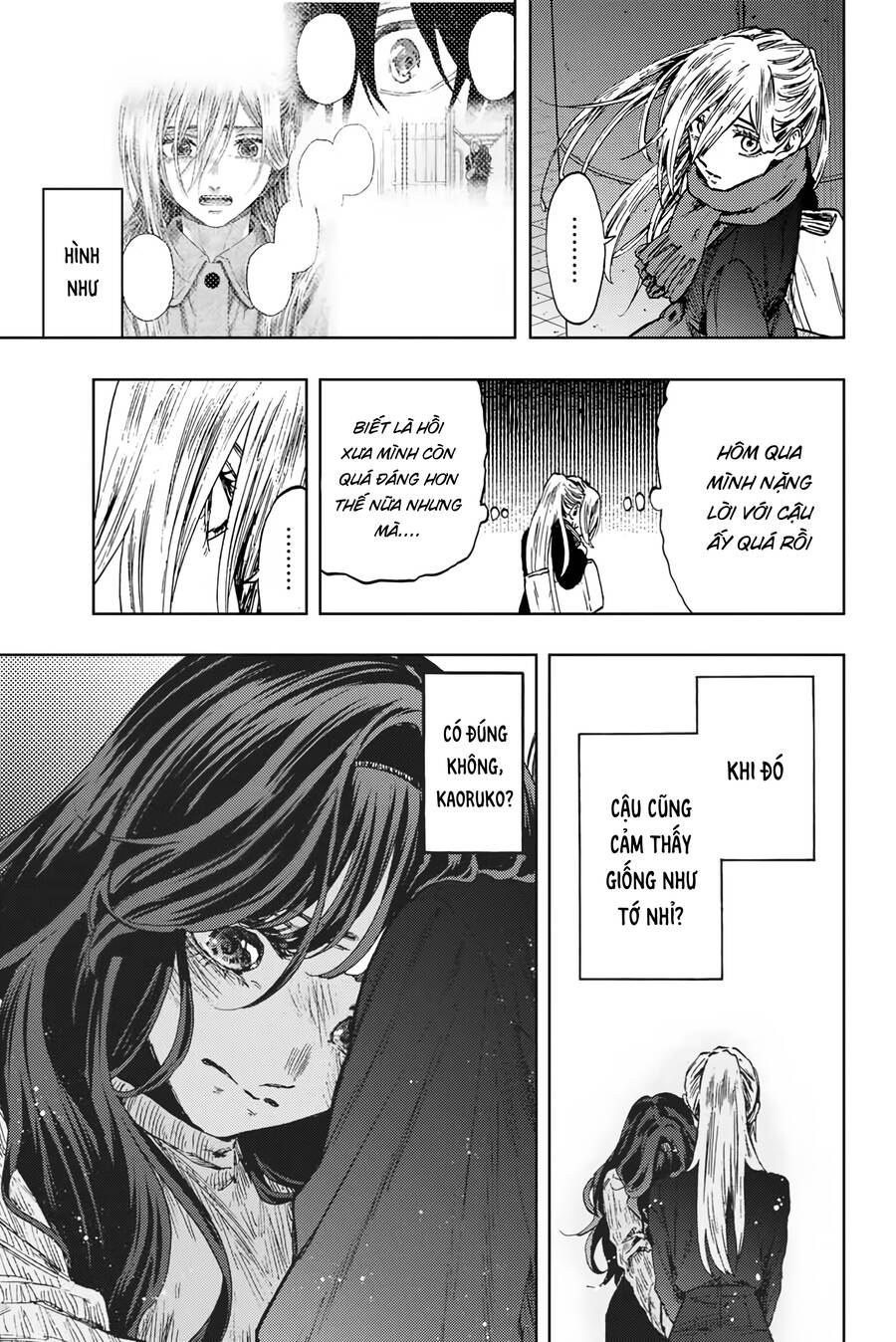 Kaoru Hana wa Rin to Saku Chapter 113 - 24