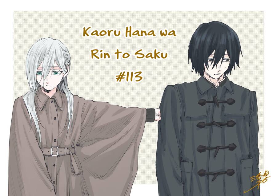 Kaoru Hana wa Rin to Saku Chapter 113 - 26