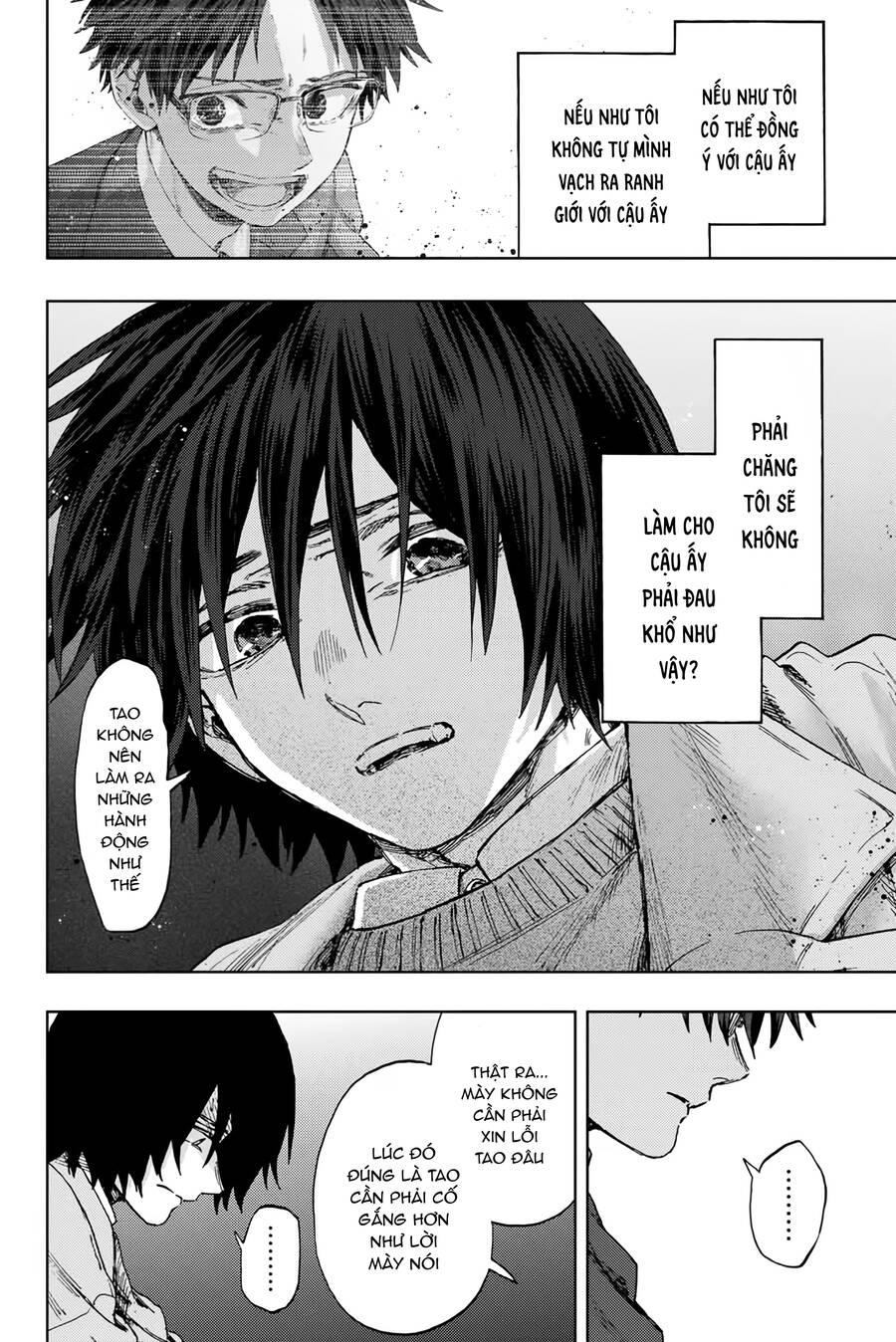 Kaoru Hana wa Rin to Saku Chapter 114 - 11