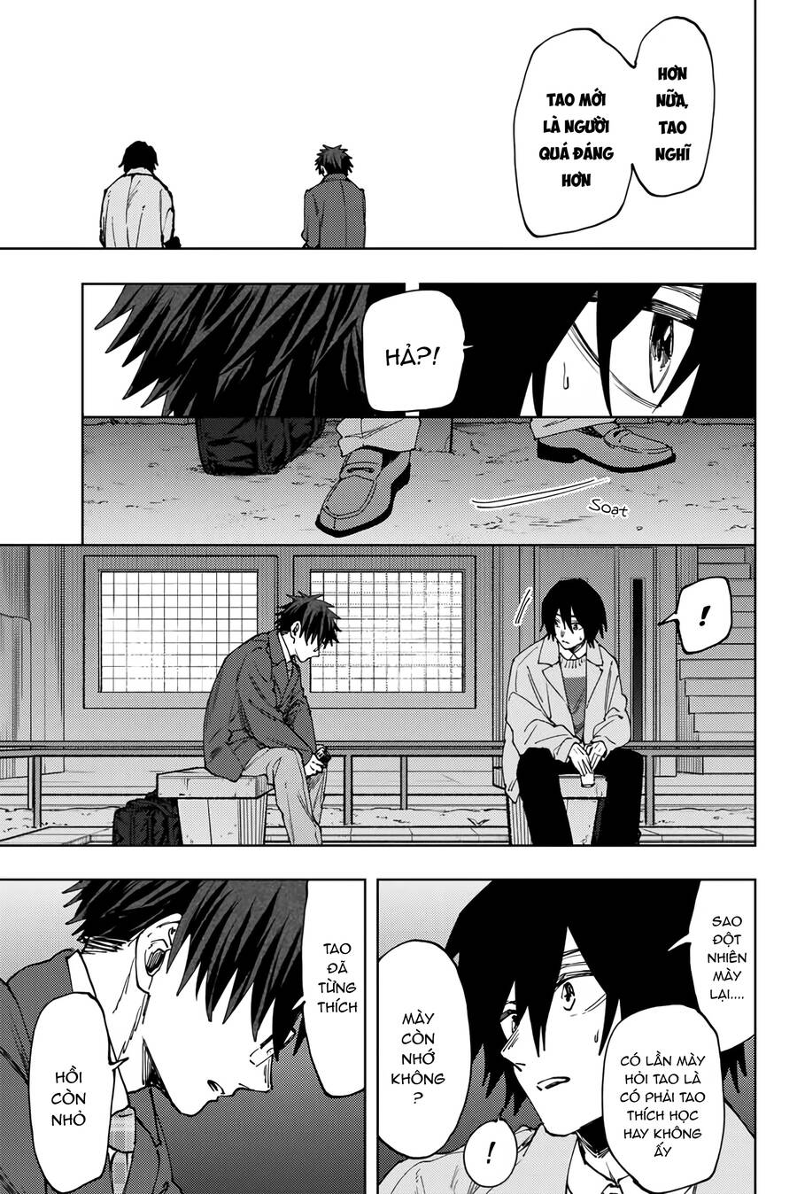Kaoru Hana wa Rin to Saku Chapter 114 - 12