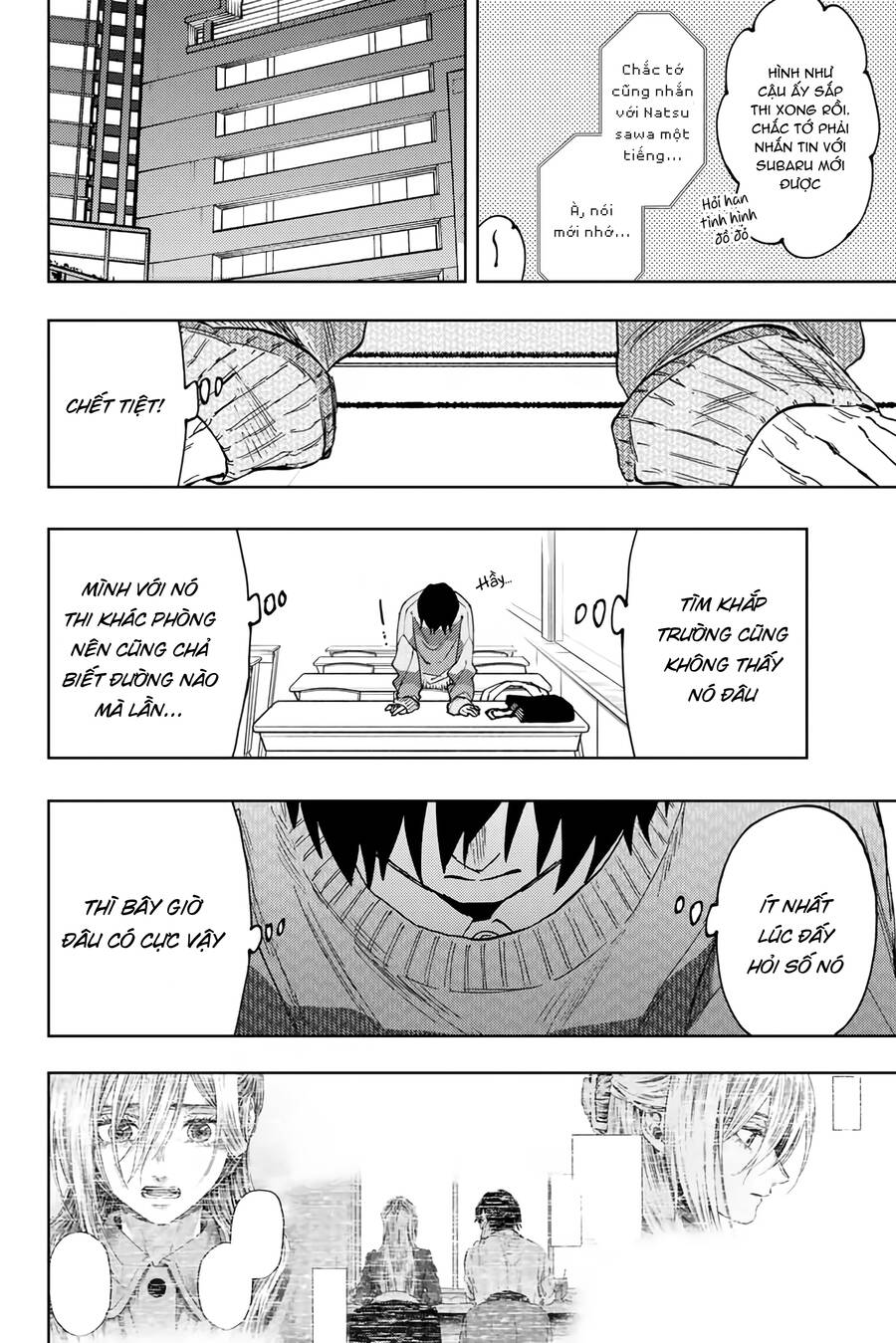 Kaoru Hana wa Rin to Saku Chapter 114 - 3
