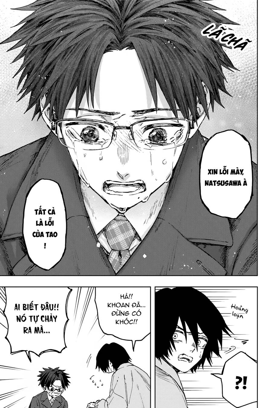 Kaoru Hana wa Rin to Saku Chapter 114 - 22