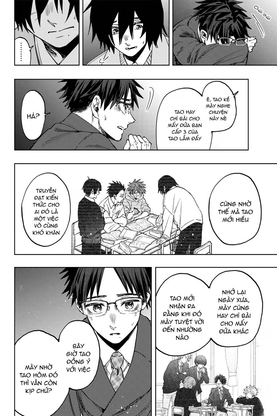 Kaoru Hana wa Rin to Saku Chapter 114 - 23