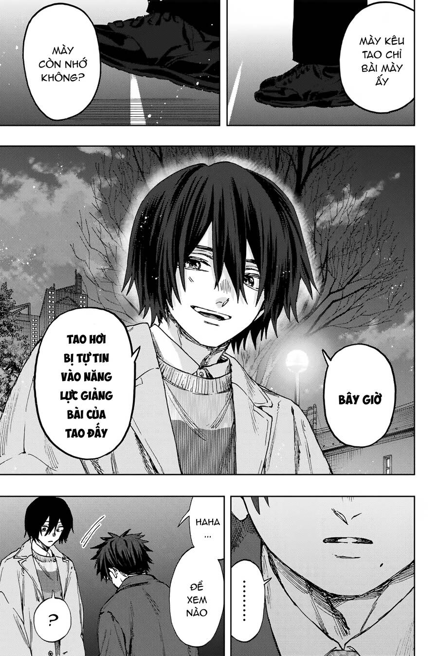 Kaoru Hana wa Rin to Saku Chapter 114 - 24