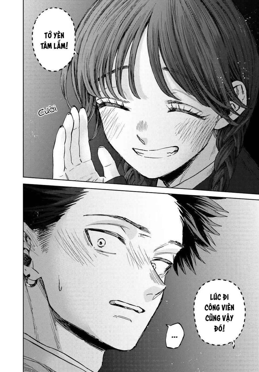 Kaoru Hana wa Rin to Saku Chapter 116 - 12