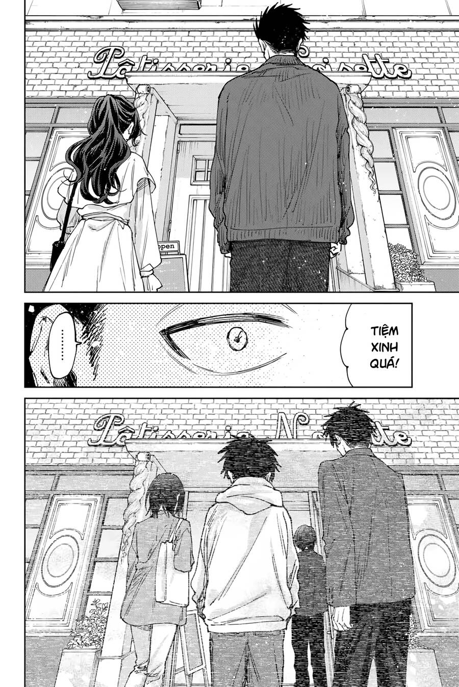 Kaoru Hana wa Rin to Saku Chapter 117 - 11