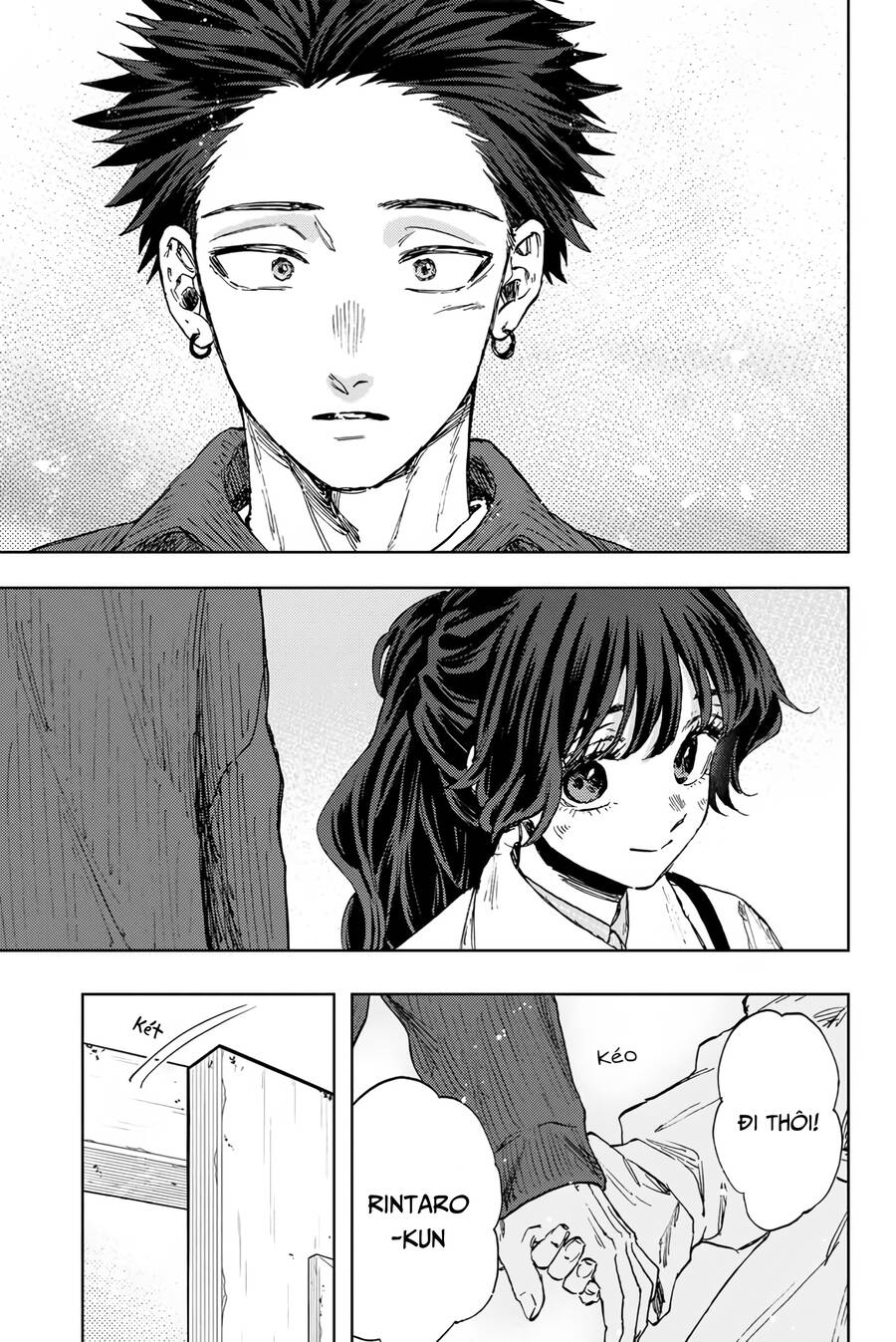 Kaoru Hana wa Rin to Saku Chapter 117 - 12