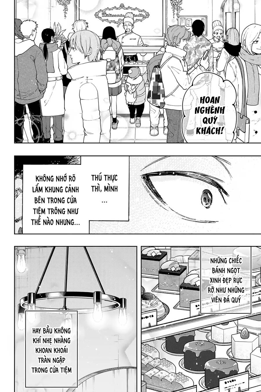 Kaoru Hana wa Rin to Saku Chapter 117 - 13