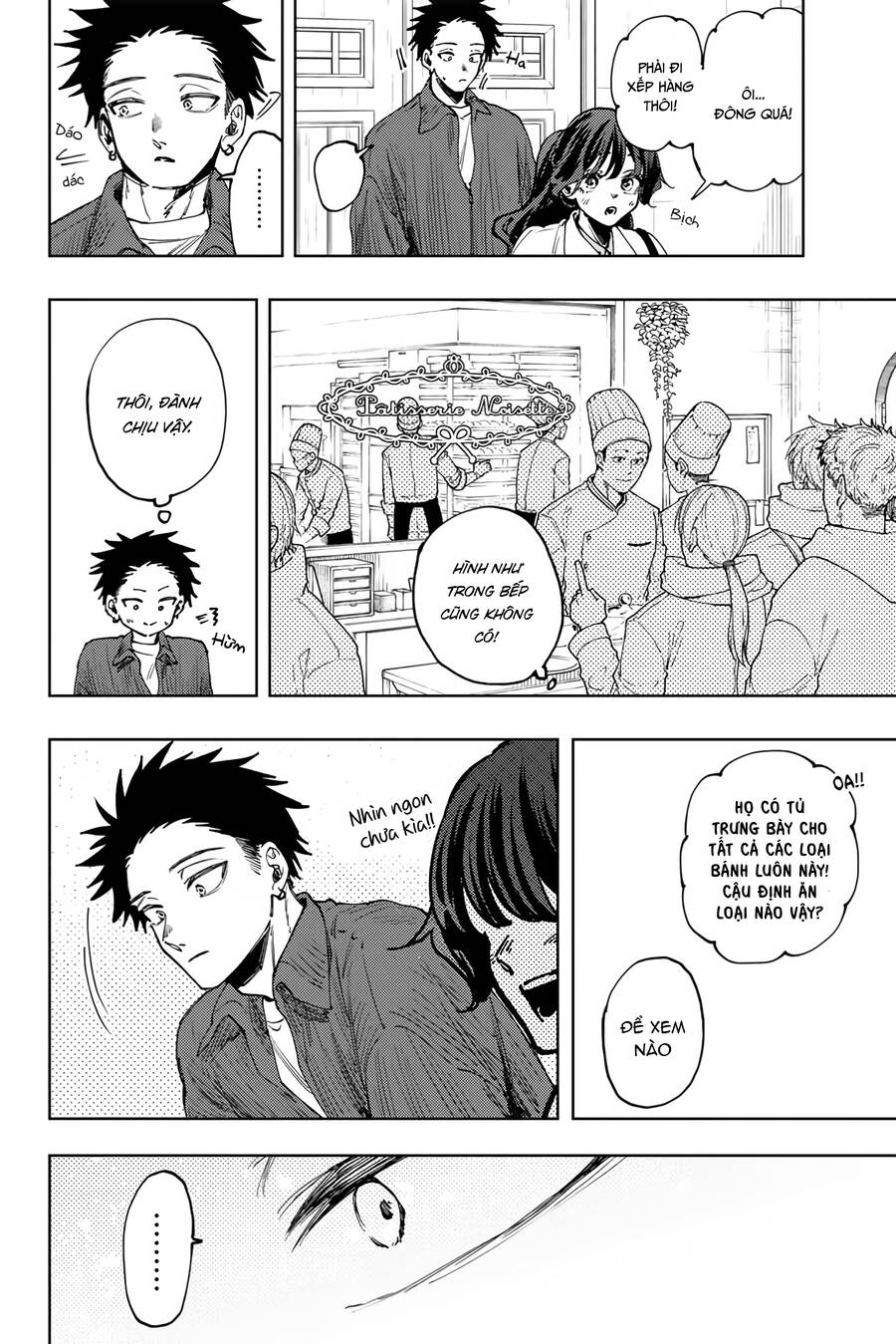 Kaoru Hana wa Rin to Saku Chapter 117 - 15