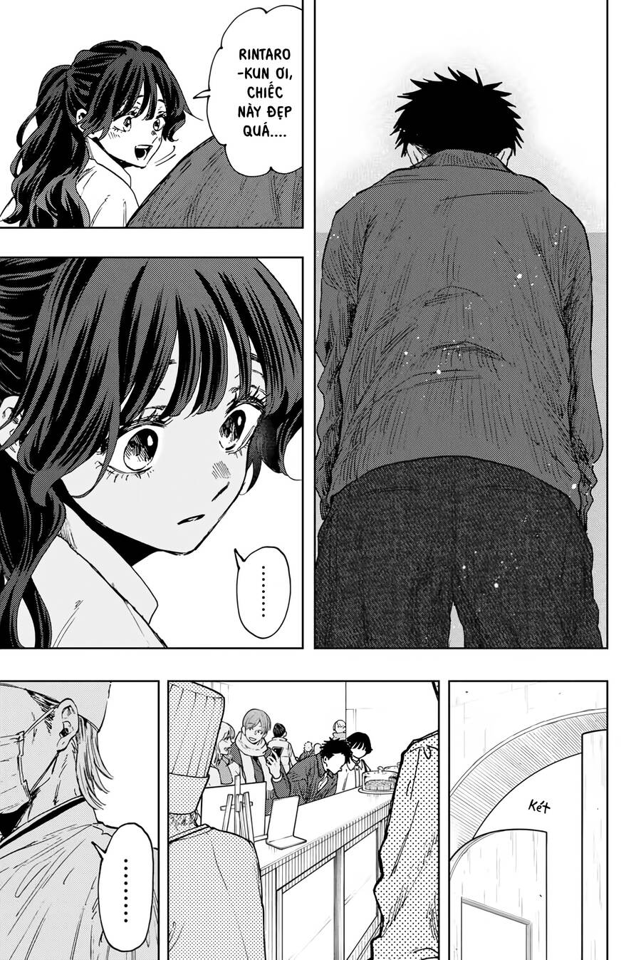 Kaoru Hana wa Rin to Saku Chapter 117 - 16