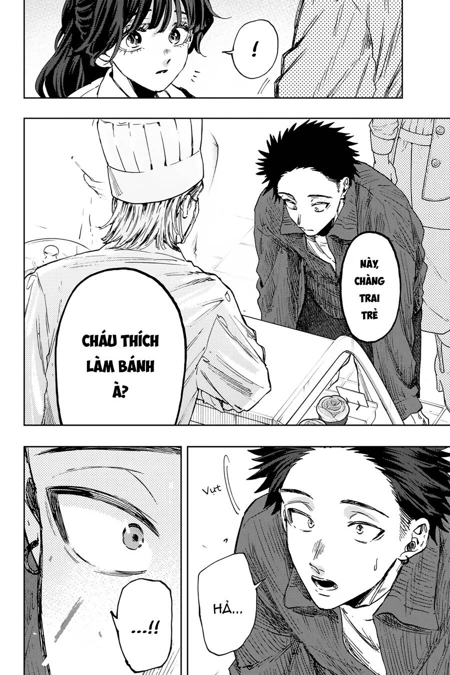 Kaoru Hana wa Rin to Saku Chapter 117 - 17