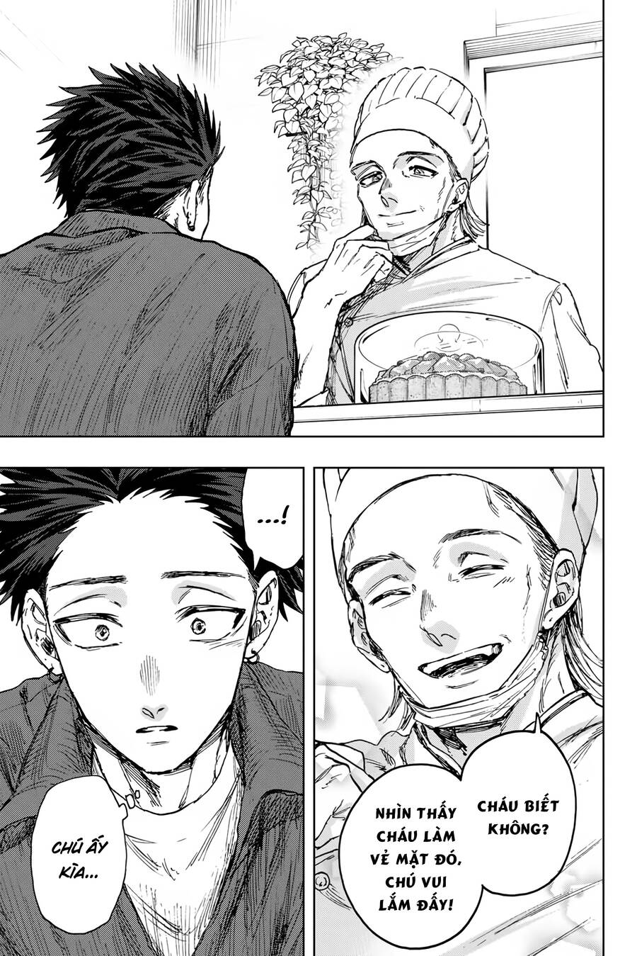 Kaoru Hana wa Rin to Saku Chapter 117 - 18