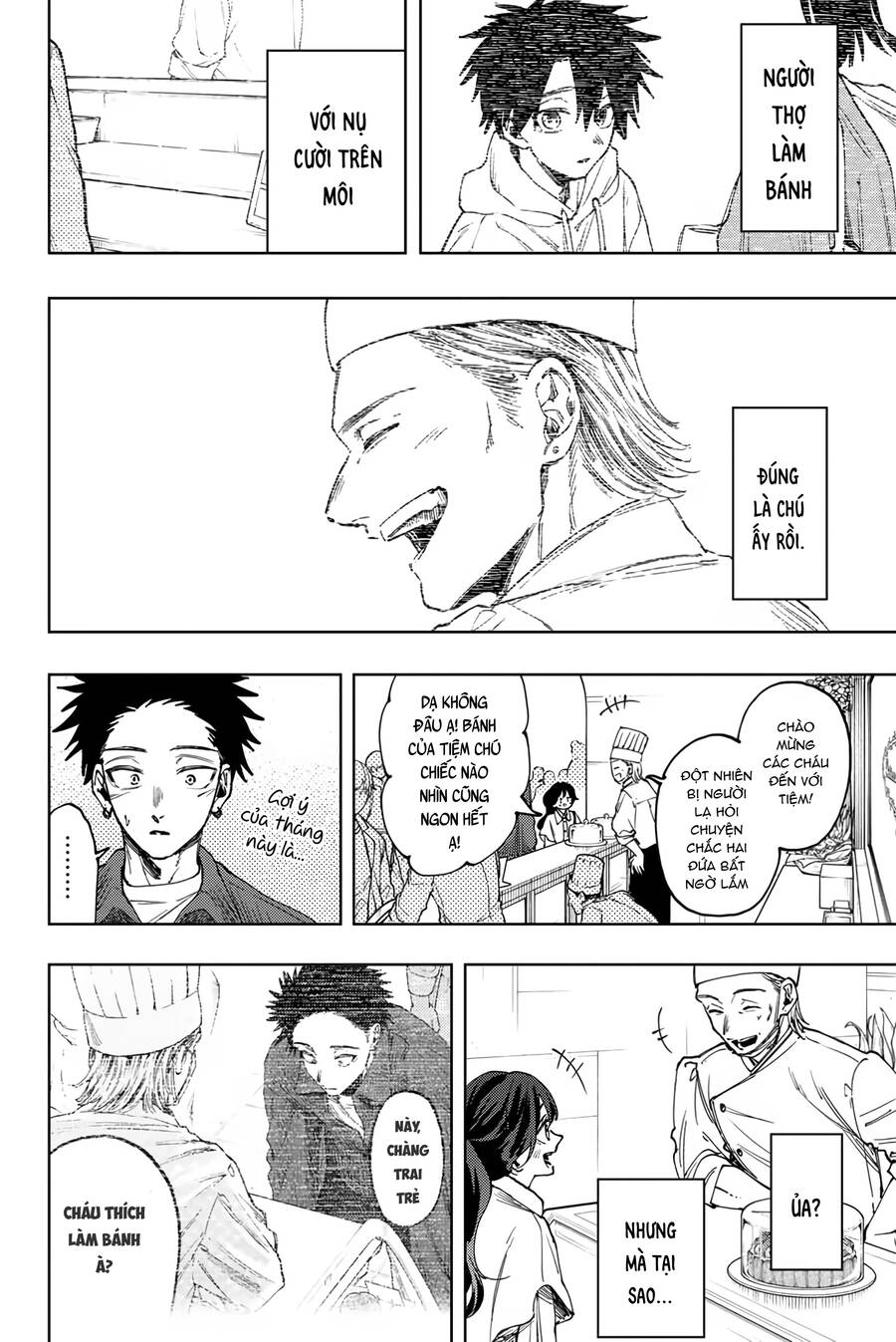 Kaoru Hana wa Rin to Saku Chapter 117 - 19