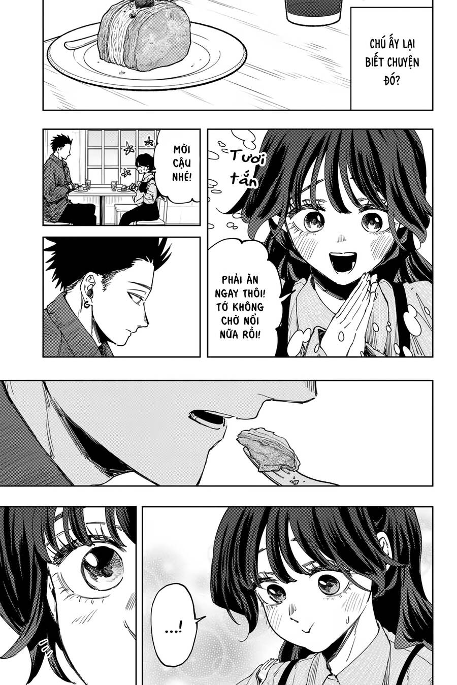 Kaoru Hana wa Rin to Saku Chapter 117 - 20