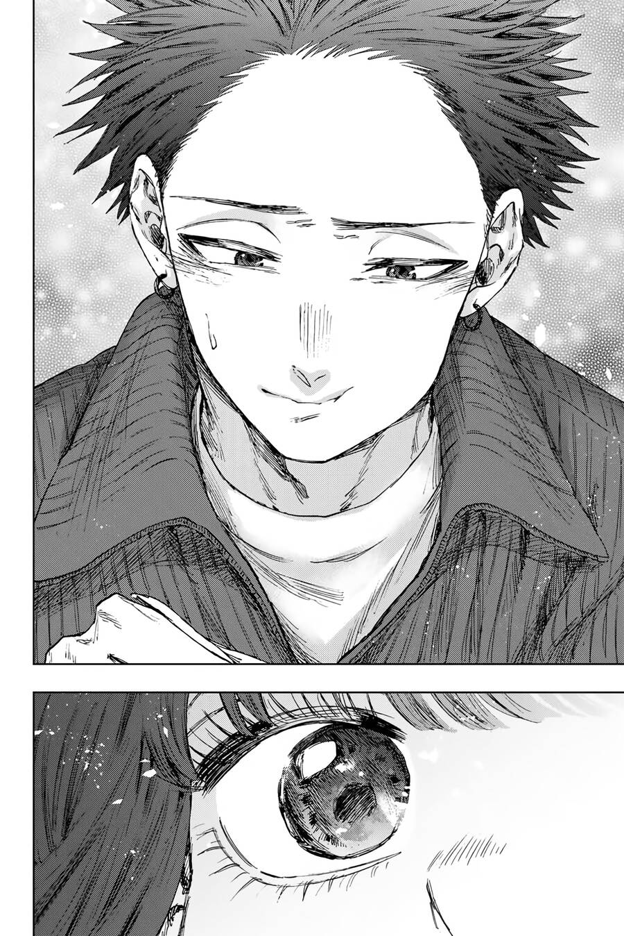Kaoru Hana wa Rin to Saku Chapter 117 - 21