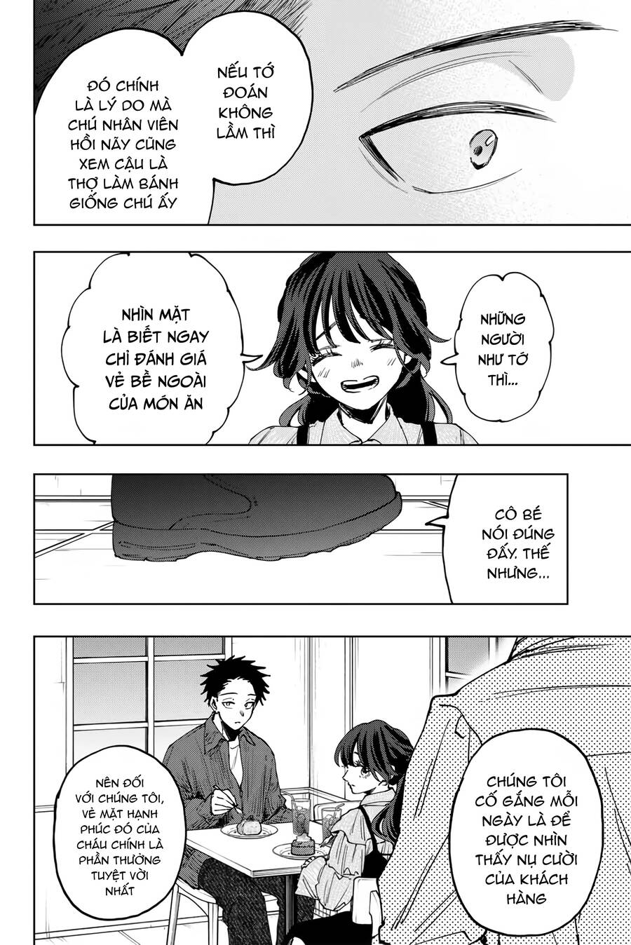 Kaoru Hana wa Rin to Saku Chapter 117 - 23