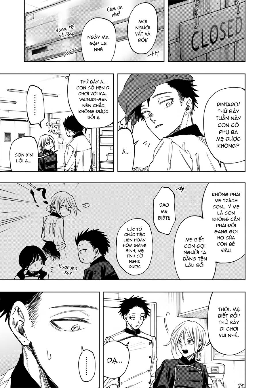 Kaoru Hana wa Rin to Saku Chapter 117 - 6