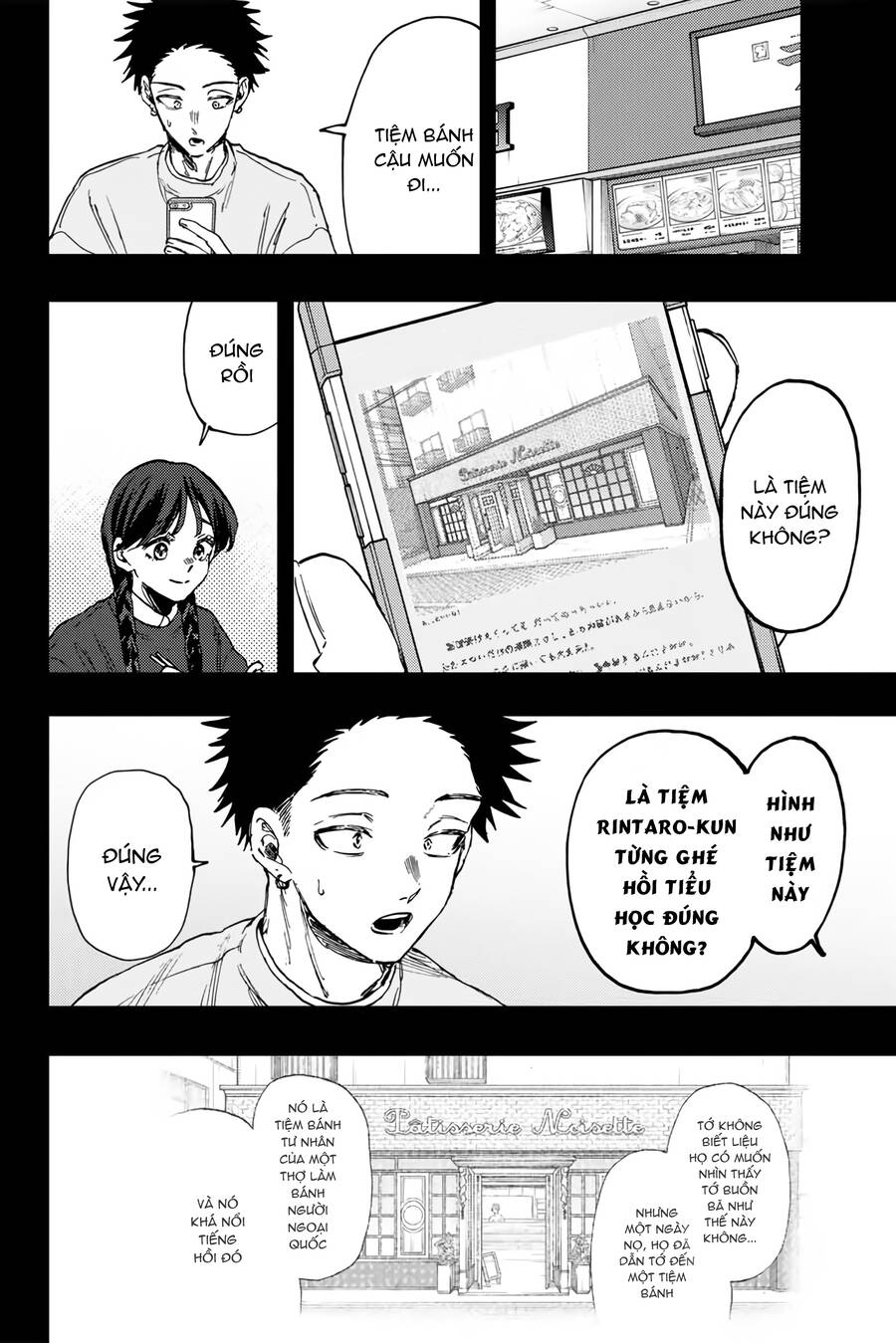 Kaoru Hana wa Rin to Saku Chapter 117 - 7