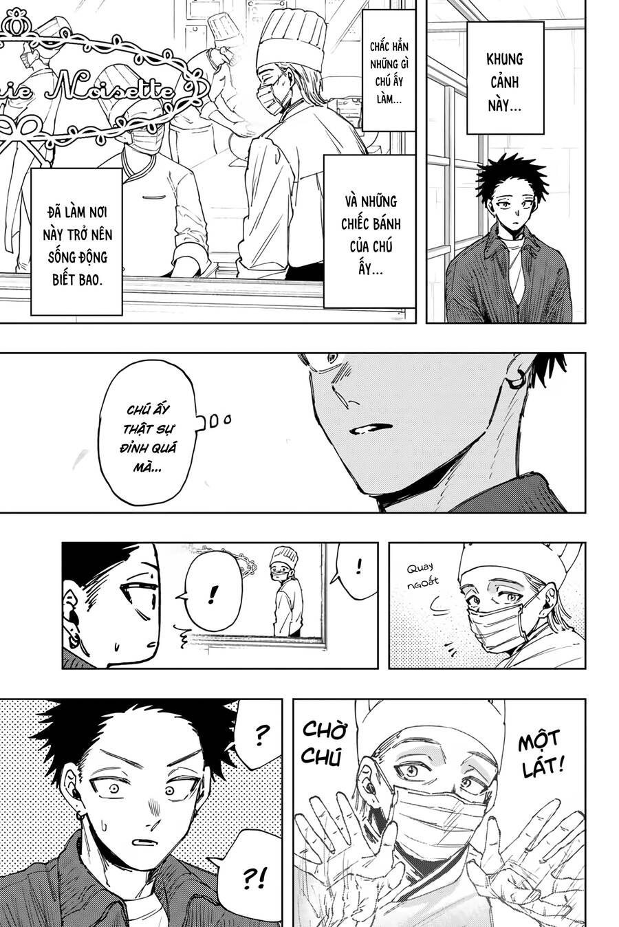 Kaoru Hana wa Rin to Saku Chapter 118 - 12