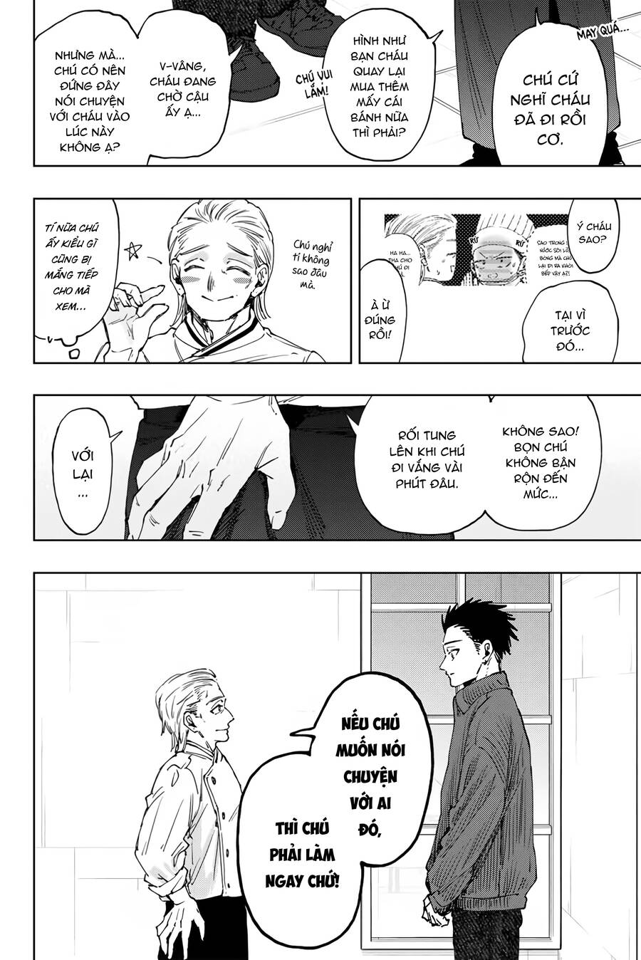 Kaoru Hana wa Rin to Saku Chapter 118 - 13