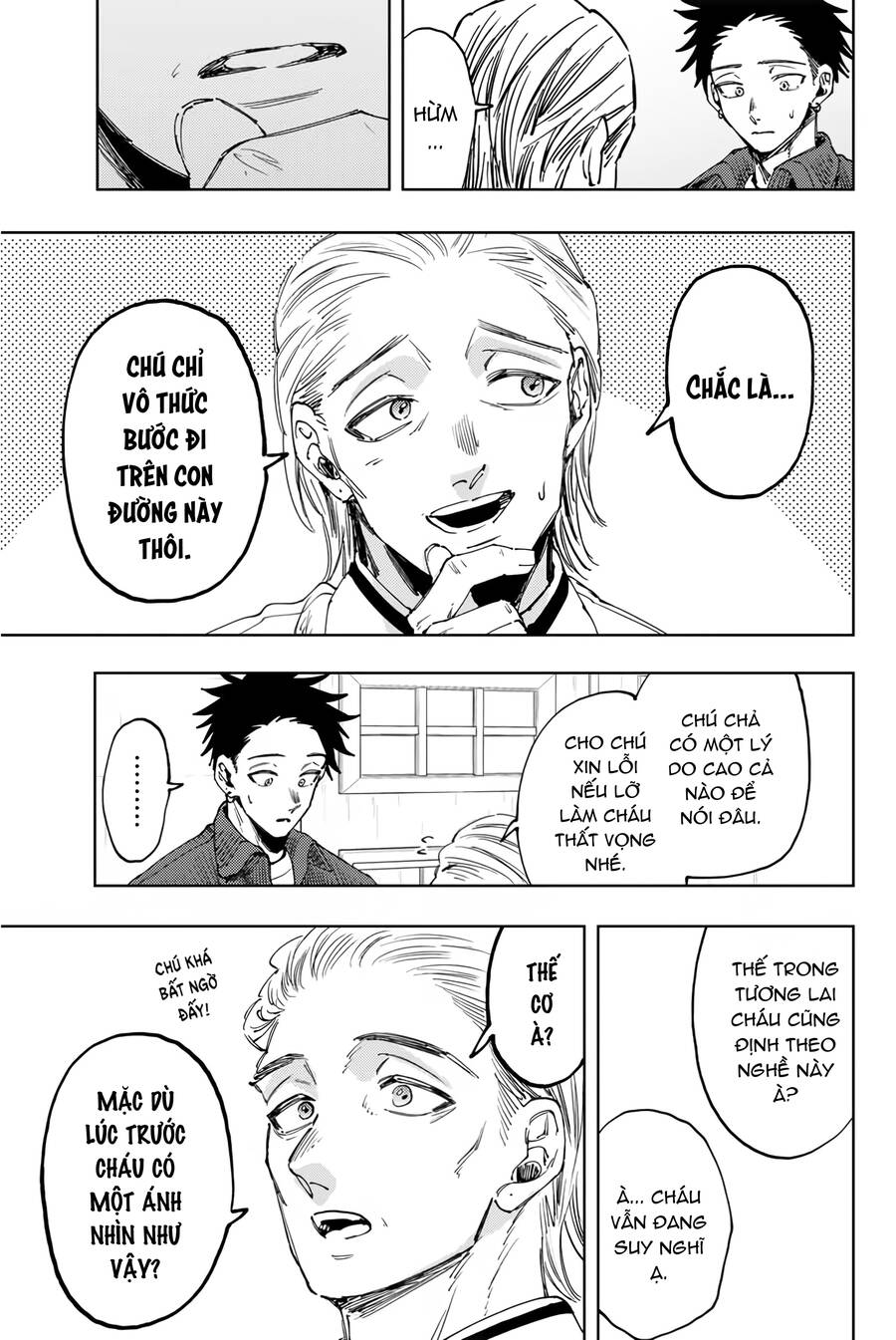Kaoru Hana wa Rin to Saku Chapter 118 - 16