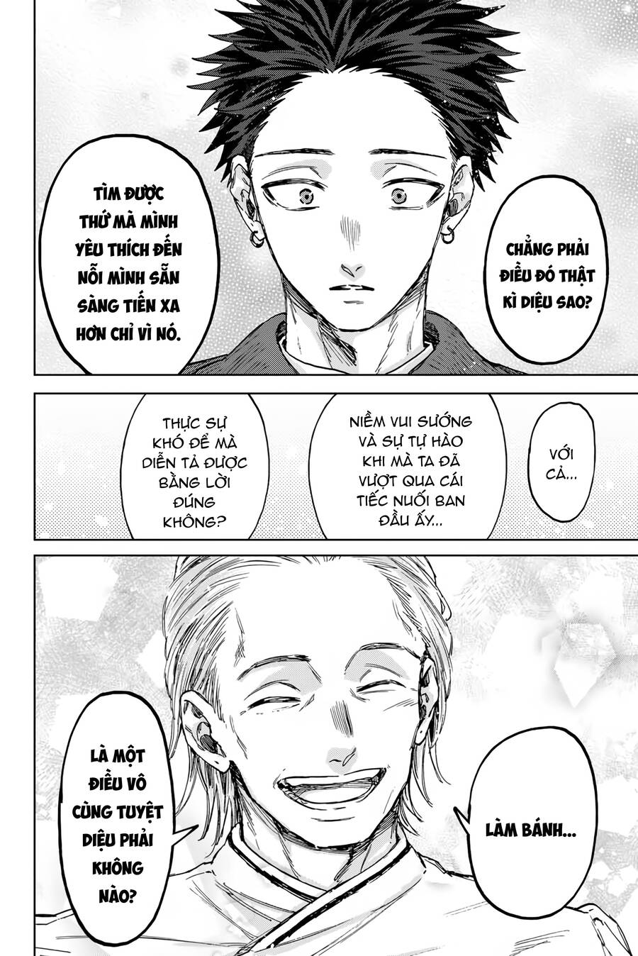 Kaoru Hana wa Rin to Saku Chapter 118 - 19