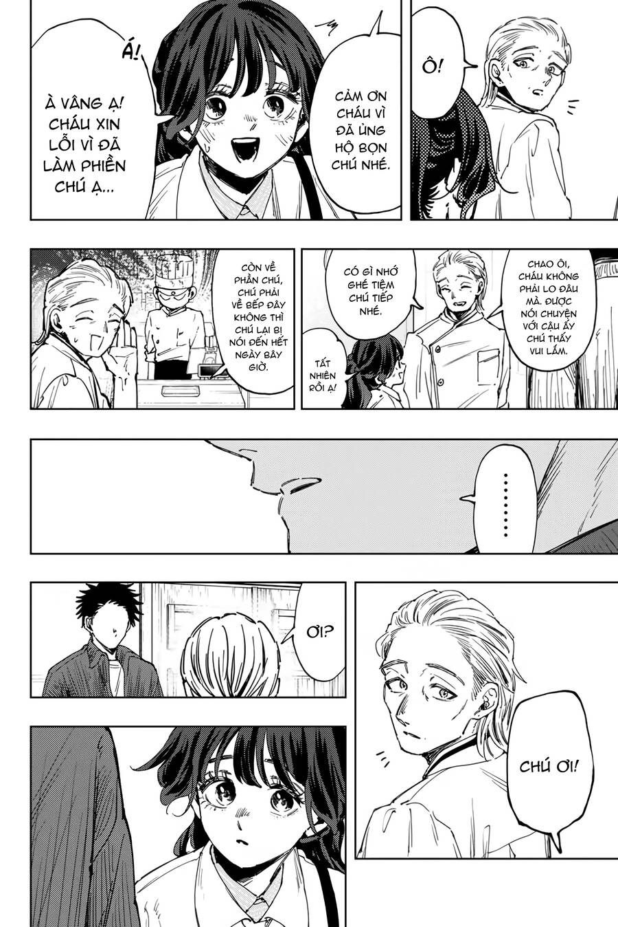 Kaoru Hana wa Rin to Saku Chapter 118 - 21